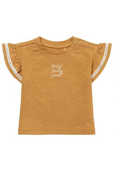 T-shirt - North Oaks